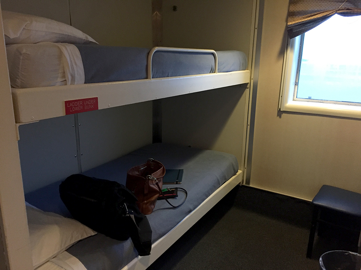 While not posh, the cabin was very clean, had a private bathroom with a shower, and the bed was comfortable. I arrived in Skagway rested, and ready for the day's adventure.
