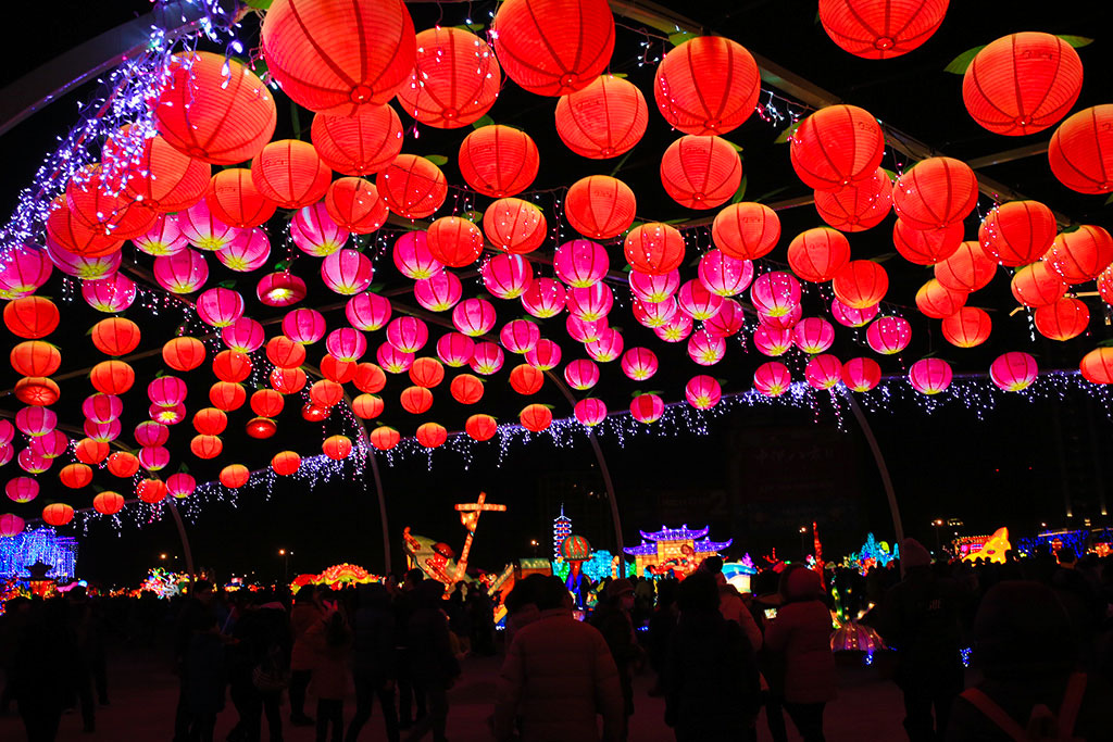 The 2018 Taiwan Lantern Festival