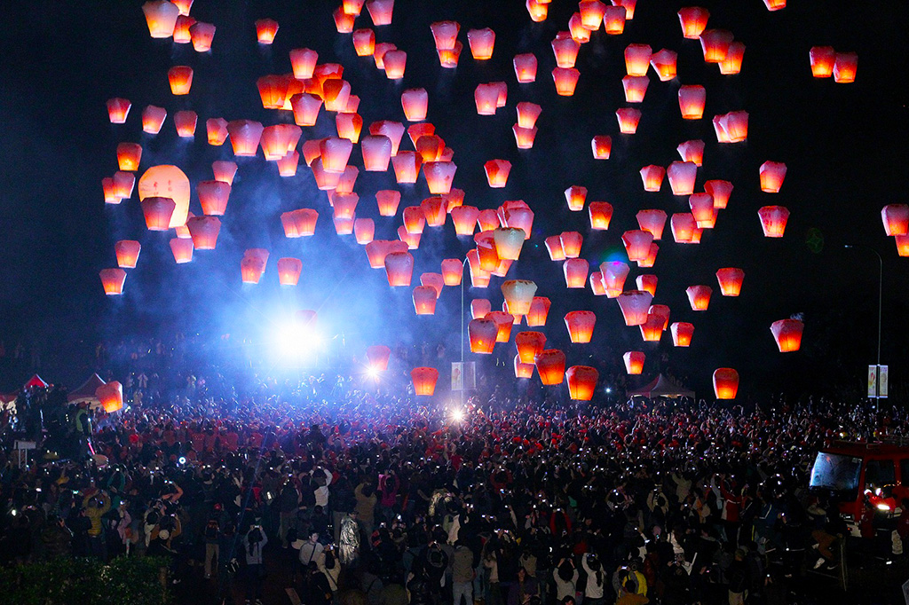 Ping Xi Sky Lantern Festival