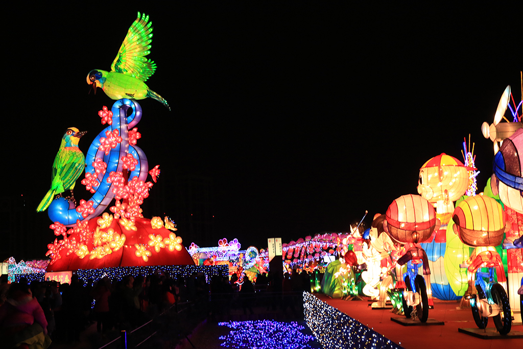 The Taiwan Lantern Festival.